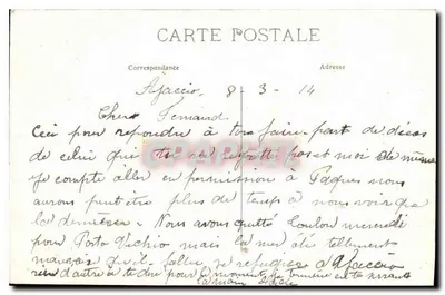 Ajaccio — Dom Napoleona I — Pokój oficera artylerii i wyjście ratunkowe — Rewers