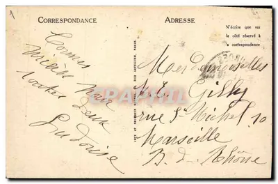 Lourdes — Bazylika i Pani Maryja z koroną — LL — Rewers