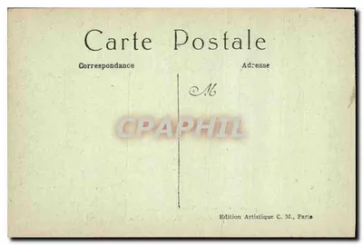 Paris — Buttes-Chaumont — Avenida conduzindo ao Lago — C. M. n°1263 — Verso