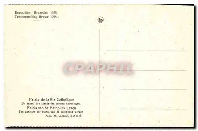 Sala Młodzieży Belgijskiej — Katolicka Asocjacja Młodzieży Belgijskiej — Pałac Życia Katolickiego, Bruksela 1935 — Rewers