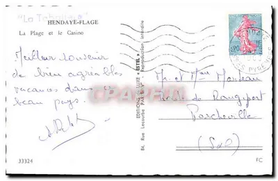 प्लेज और कैसिनो — हेंडाइ-प्लेज — लक्जरी प्रकाशन * एस्टेल — पीछे