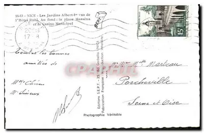 Les Jardins Albert-1er widziane z Hôtel Ruhl — Nice — Wydawnictwo S.E.P.T. - 35 Bd Gobella — Rewers