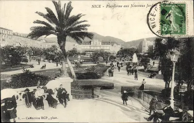 Nice — Platforma w Nowych Ogrodach — kolekcja RCP, fot.
