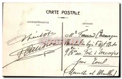 Nice — Platforma w Nowych Ogrodach — kolekcja RCP, fot. — Rewers