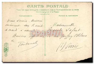 Nancy — Stare Pałacowe Duki Loryńskie (XVI wiek) — Dziś Muzeum Historyczne Loryńskie — wydawca nie widoczny, numer seryjny 993 — Rewers