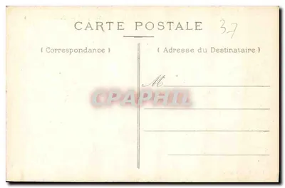 Loches — Ogólny widok miasta wysokiego — Lihir Bayard, Loches, n°30 — Rewers
