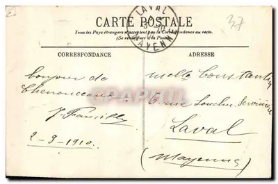 Chenonceaux — Il Castello — La Facciata Occidentale — LL. — Verso