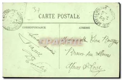 Azay-le-Rideau — Het Kasteel, De Noordtorens — LL. — Achterkant