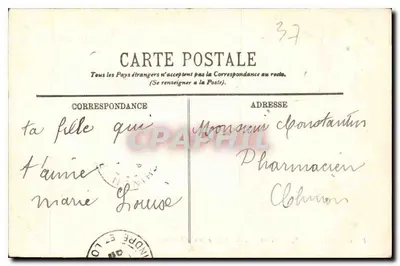 Chenonceaux — Zamek — Façada Zachodnia — LL. — Rewers