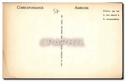 Tours — Cathédrale Saint-Gatien. Nef centrale et Chœur. — Verso