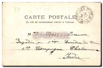 Ussé, Zamek — Indre-et-Loire — wydawca M.T. n°3 — Rewers