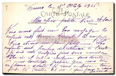 Tours (Loire-et-Cher) — Katedra św. Gatiana z dwiema wieżami — A.P. n°14 — Rewers