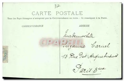 Tours — Hotel Gouin — LL. n°73 — Rewers