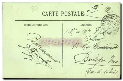 Chenonceaux — Le Château — Façade Orientale — LL — Verso