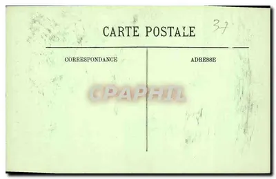 Loches — Zamek — Drzwi Wieży Agnieszki Sorel — LL — Rewers