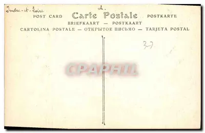 Tours — Kościół św. Martyna. Świątynia centralna i chórzek. — Rewers