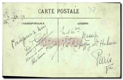Chenonceaux — Zamek — Façada Zachodnia — LL — Rewers