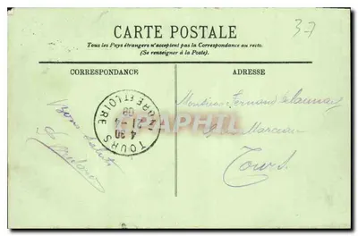 Amboise — Katedra św. Denisa — Madona przy grobie — LL. n°74 — Rewers