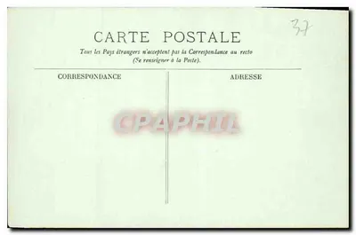 Langeais — O Castelo — Uma Porta — 12 — Verso