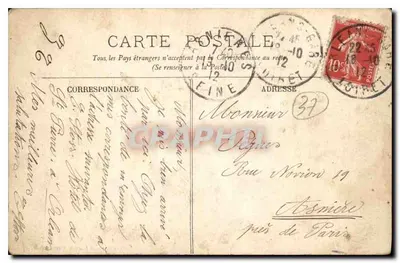 Chenonceaux — Zamek — Façada Zachodnia — LL — Rewers