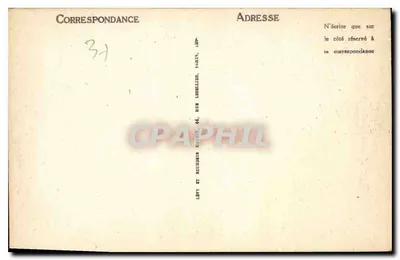Zamek w AMBOISE — Sala Stanów — ND — Rewers