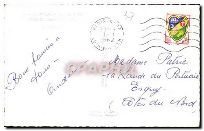 Castelo de Chenois em Loir-et-Cher — Gaby — Verso