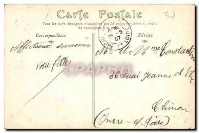 Amboise — Wewnętrzne wnętrze zamku — Wydawca ND, nr 58 — Rewers