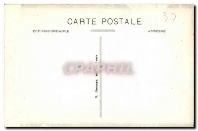 Champigny-sur-Veude (I.-et-L.) - Ste-Chapelle St-Louis (mon. hist.) - Porte latérale (Style Renaissance) — Verso