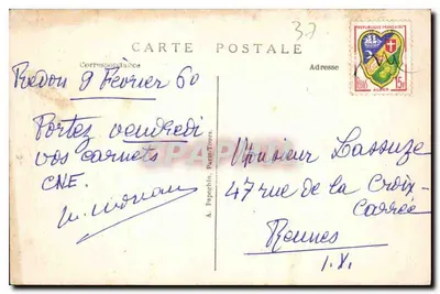 Tours (Indre-et-Loire) — Cloître da Psalette — Galerias e Escada (séculos XV e XVI) — A.P. — Verso