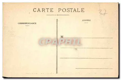 Azay-le-Rideau (Indre-et-Loire) — Il castello — Cortile interno — G. B. - I. — Verso