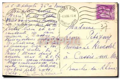 Chaumont - O Castelo - Cour d'Honneur — Edição Harmigny, n° 5 — Verso