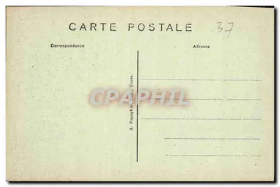 Loches (Loir-et-Cher) — Kolegiata św. Ours — Wjazd — A.P. — Rewers