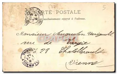 Basilica of Saint-Martin — Tours — publisher unknown, series number not visible — Back