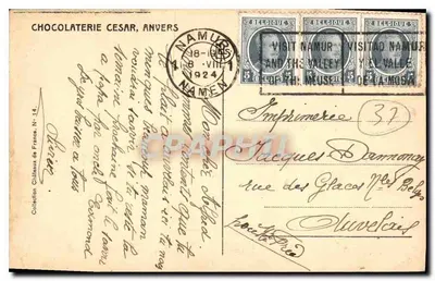 Zamek Lochy — Zamek Loches — wydawca N. Leus, numer serii nie widoczny — Rewers
