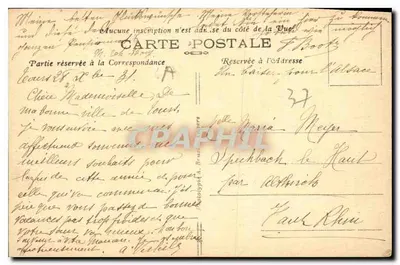 Tours (Loire-et-Cher) — Pałac Sądu — Sąd Najwyższy. A. B. — Rewers