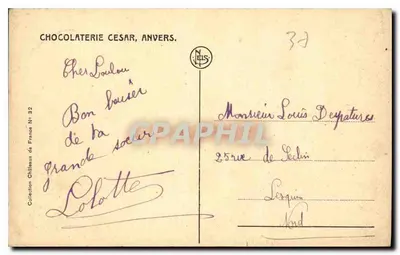 Castelos da Loire — Castelo d'Azay-le-Rideau, fachada ocidental — Nels, Coleção Castelos da França N° 32 — Verso