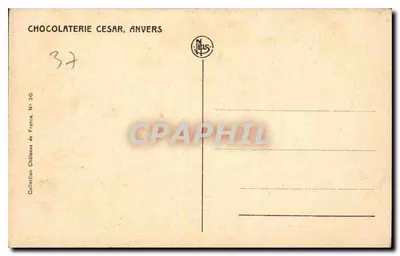 Château d'Azay-le-Rideau près Tours — Collection Châteaux de France — éditeur N. BIS, n° 30 — Verso