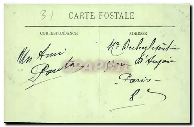 Chenonceaux — Zamek — Façada Wschodnia — LL. — N°13 — Rewers