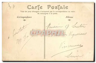 Amboise — Wnętrze kaplicy zamku — N.D. 17, seria 58 — Rewers