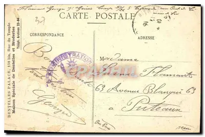 Chenonceaux (Indre-et-Loire) — Zamek Francji — wydawca nieznany — Rewers