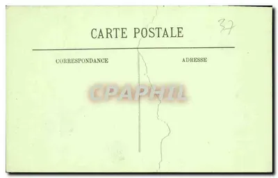 Loches (Loir-et-Cher) — Portal Cordeliers, feudalna wieża z XV wieku — LL — Rewers