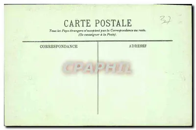 Azay-le-Rideau — Zamek — Marguerite de Valois — LL — Rewers