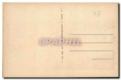 Tours — Ogólny widok — ND.30 — Cie des Arts Mécaniques, Paryż — Rewers