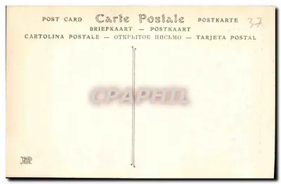 Tours — Catedral São Gatien (monumento histórico) — ND Fot. — Verso