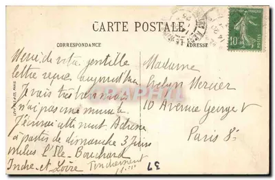 Azay-le-Rideau — Wejście do Zamek na Indrze — Zabytek — LL — Rewers