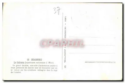 Il Castello di Chambord — La grande scalinata — editore C.A.P. - n° 13 — Verso
