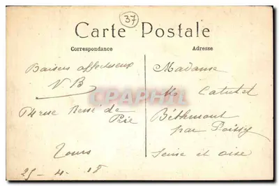 Tours — Plac Descarles, statua autorstwa Nieuwerkerke 1852 — B.B. — Rewers