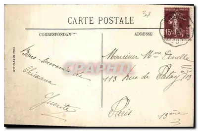 Chenonceaux — Zamek — Ogród — LL. — Rewers