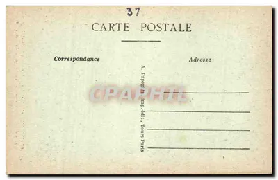 Azay-le-Rideau (Indre-et-Loire) — Hoektoren, noordoostkant, oevers van de Indre — Nationaal kasteel, 17e eeuw — A.P. — Achterkant