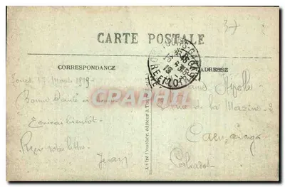 Tours (Loire-et-Loire) - Hotel de Ville - Façade principale - A.B. — Rewers